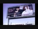 Juvenile Style - The Cavey