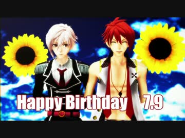 【MMDアイナナ】 ウミユリ海底譚 【九条天＆七瀬陸】