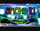 【PDA_FT PLAY-HARD】shake it! バイカラーリボンリゾート×3 (メイコmirai水着)