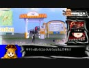 meet-me新日暮里→下北沢RTA 28:33 2/2