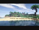 【Minecraft】 幻想の街にて Part. 4-1 【ゆっくり実況】