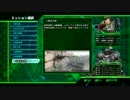 騒々しい俺達が地球防衛軍4 実況 part7