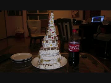 地元佐渡島から日本一周してくる  パート50(沖縄:那覇)