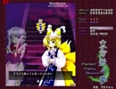 東方妖々夢Phantasm初クリア・時符咲夜その1