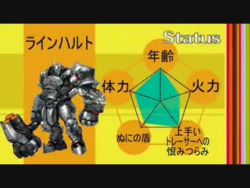 【ゆっくり実況】加速饅頭のOverWatch【その3】