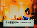 ＫＡＺ流のウイニングポスト2016進行　1983年その６