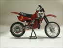 HONDA CR250R TAMIYA プラモデルを作ってみました