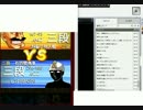 三段による将棋ウォーズ　その５６