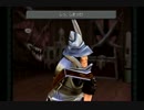 ｆｆ９　一般人縛り　part2-1