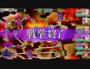 政剣マニフェスティア　T2-I　ツイスト　0秒になるまで防衛戦