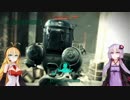 【Fallout4】ゆかりとマキのサバイバル生活　Part04