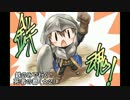 【千年戦争アイギス】鉄のみで行く！ 死者の都☆２