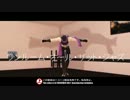 ジョセフでワンルーム・オール・ザット・ジャズ-MMDモーション配布・更新