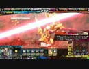 【LOVRe:3】3.5ver始めました【part3】