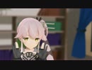 【MMD艦これ】由良でおじゃま虫