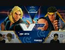 G-League スト5 TOP32Winners えいた vs ときど