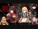 【かんぱに】復帰勢がgdgdやり直すかんぱに☆ガールズ XX8+023日目