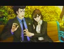 【フルボイス実況】真・流行り神2実況プレイ　にわか乙の定時放送 Part4