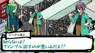 【刀剣】にっかり雅にCoC～脳みそとおりみち･1～【CoCリプレイ】