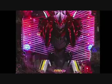 【パチンコ実機】CR銀河機攻隊　ﾏｼﾞｪｽﾃｨｯｸﾌﾟﾘﾝｽ　part1