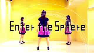 【主婦ゅ～む★】Enter The Sphere 踊ってみた【Perfume】