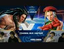 G-League スト5 TOP32Winners ハイタニ vs Verloren