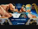 G-League スト5 TOP32Winners 板橋ザンギエフ vs ふ～ど