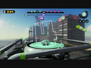 【スプラトゥーン】ヤグラ乗り恵 part8　【実況】