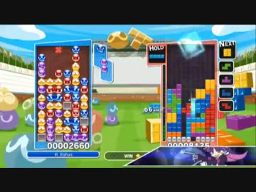 とあるぷよ勢のぷよぷよテトリス【part36】