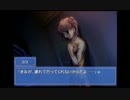 部長の Ever17 -the out of infinity-【実況プレイ】その84 -ココ編-