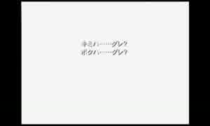 部長の Ever17 -the out of infinity-【実況プレイ】その85 -ココ編-