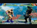 G-League スト5 TOP24Losers 板橋ザンギエフ vs RB