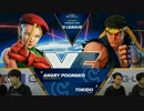 G-League スト5 TOP24Losers Poongko vs ときど