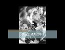 プレイヤーの手元を撮ってみた。１