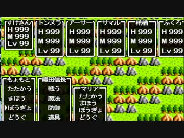 ゲーム製作記 #1 視認性