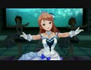デレステMV 北条加蓮で『薄荷 -ハッカ-』