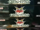 【実況】嫁に勝つために遊戯王公式パック「ＩＮＯＶ」開封【１２９】