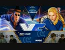 G-League スト5 TOP16Winners Xian vs マゴ