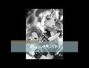 プレイヤーの手元を撮ってみた。２
