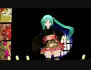 【MMD】あぴミク　Tell your world