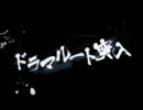 【あそ】女２人が戦国BASARA４をやってみた　Part3.5【たけ】