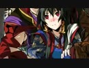 【ゲーソンfull】「此之命刻刹那／五條真由美」