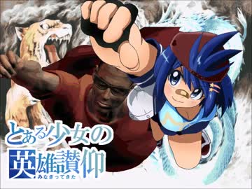 Mugen 緒星なぎさ Ai 特殊やられ対応パッチ ニコニコ動画