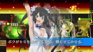 死闘！三魔神