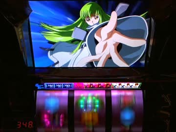 【パチスロ】 コードギアス　反逆のルルーシュ第三期 設定1 part.2