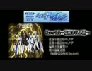 スパロボOGラジオ うますぎWAVE 第483回 （2016.04.05）