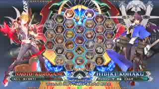 【五井チャリ】0618BBCF グッドルーザー(NA) VS おまる(HI)pu