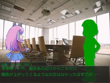 【KPおそ松】松女子だってクトゥルフしたい！【part2】