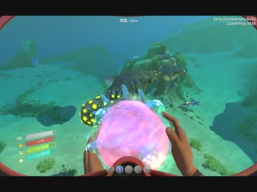 迫真墜落部・海洋惑性の裏技