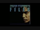 Dream Rush feat.U2 - TM2